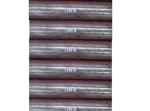 船舶用無縫鋼管DNV挪威船級(jí)社