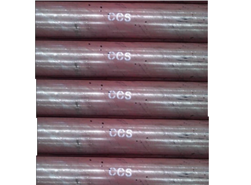 船舶用無縫鋼管CCS中國船級(jí)社